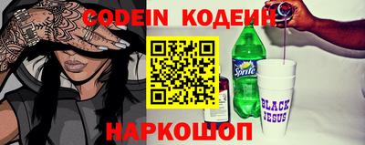 мет Кинель