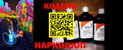 мет Кинель