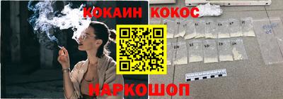мет Кинель
