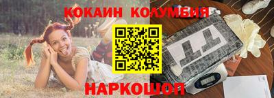 герыч Кингисепп