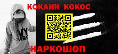 мет Кинель