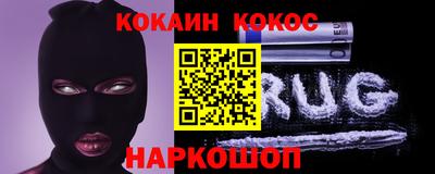 герыч Кингисепп