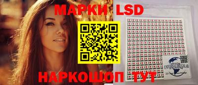 кристаллы Кимры