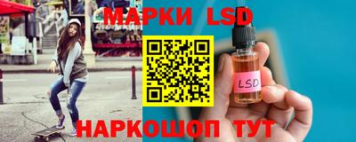 герыч Кингисепп
