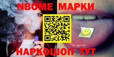 кристаллы Кимры