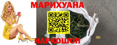 мет Кинель