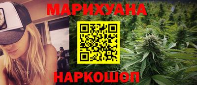 кристаллы Кимры