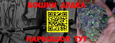 кристаллы Кимры