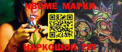 кристаллы Кимры