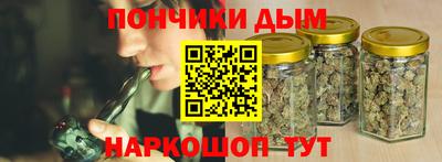герыч Кингисепп