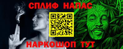 мет Кинель