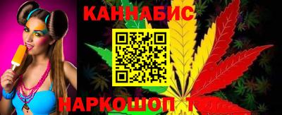 герыч Кингисепп