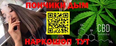 герыч Кингисепп