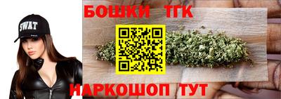 кристаллы Кимры