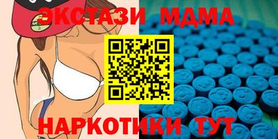 герыч Кингисепп