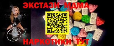 кристаллы Кимры