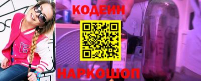 герыч Кингисепп