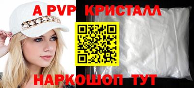 герыч Кингисепп