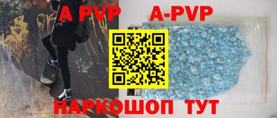 кристаллы Кимры