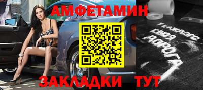 мет Кинель