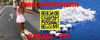мет Кинель