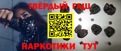 герыч Кингисепп