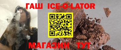 герыч Кингисепп