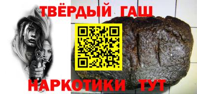 герыч Кингисепп