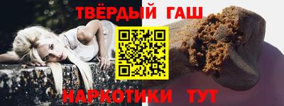кристаллы Кимры