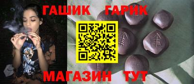 мет Кинель