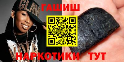 мет Кинель