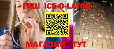 кристаллы Кимры