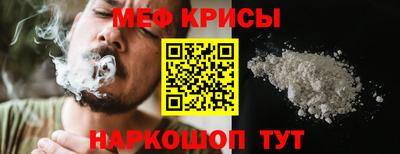 герыч Кингисепп