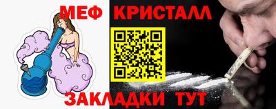 герыч Кингисепп