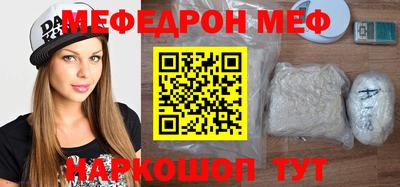 кристаллы Кимры